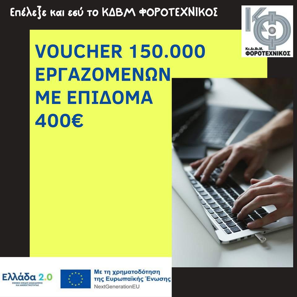 FB IMG 1678972781793