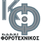 ΚΕΚ ΦΟΡΟΤΕΧΝΙΚΟΣ